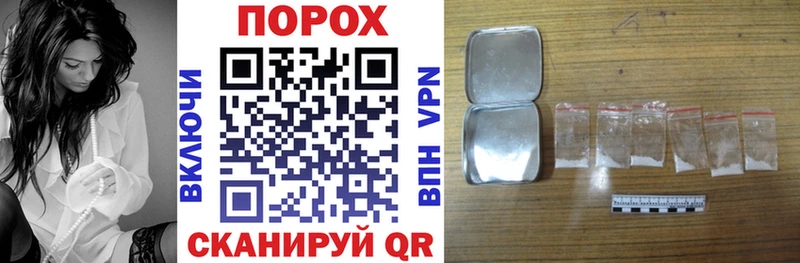 Амфетамин Premium  купить   Кизел 