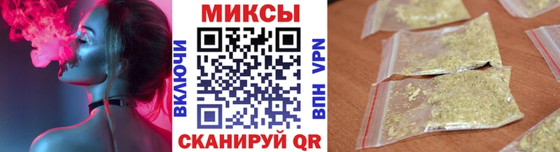 БУТИРАТ BDO  Кизел 