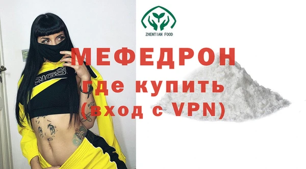 гидра Аркадак