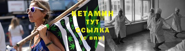 2c-b Нягань