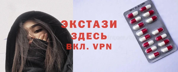 гидра Аркадак