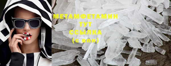 2c-b Нязепетровск
