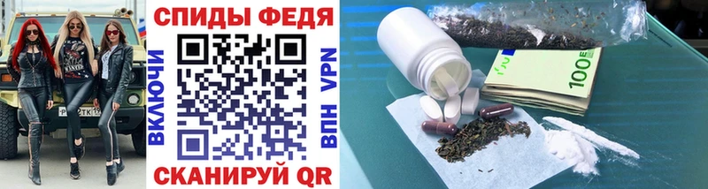 Первитин Декстрометамфетамин 99.9%  наркошоп  Кизел 