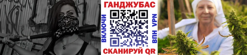 где можно купить наркотик  Кизел  omg маркетплейс  Бошки Шишки OG Kush 